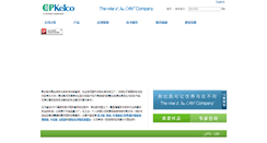 Desktop Screenshot of cpkelcochina.com